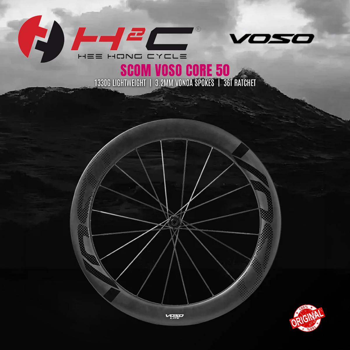 SCOM VOSO CORE 50 Carbon Spoke Road Bike Disc Brake Wheelset